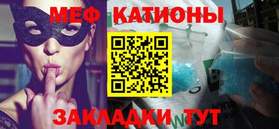 mdma Бузулук