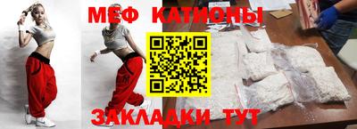 соль курить ск Будённовск