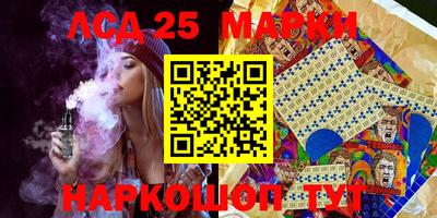 mdma Бузулук