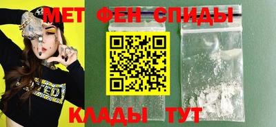 соль курить ск Будённовск
