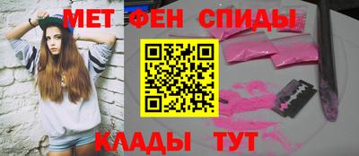 соль курить ск Будённовск