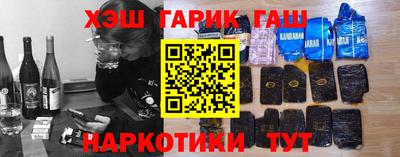 mdma Бузулук