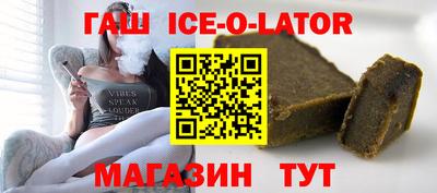 mdma Бузулук